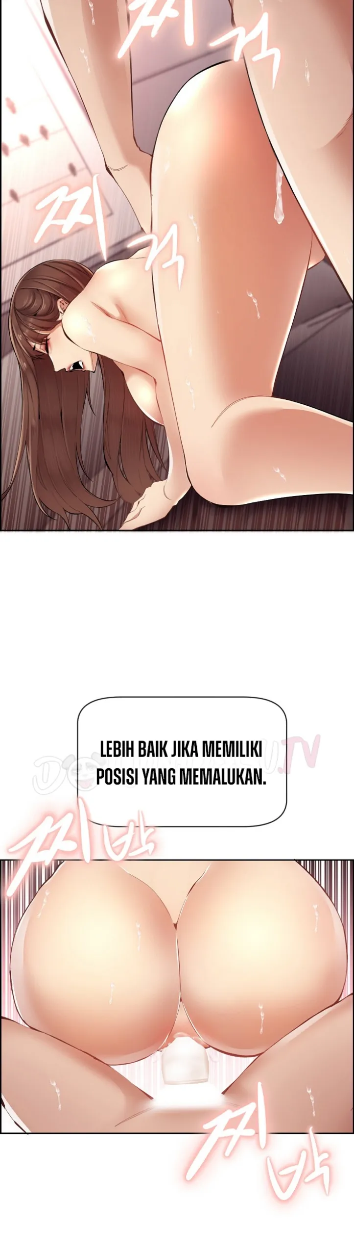 image-komik-noona-chapter-01-24/52