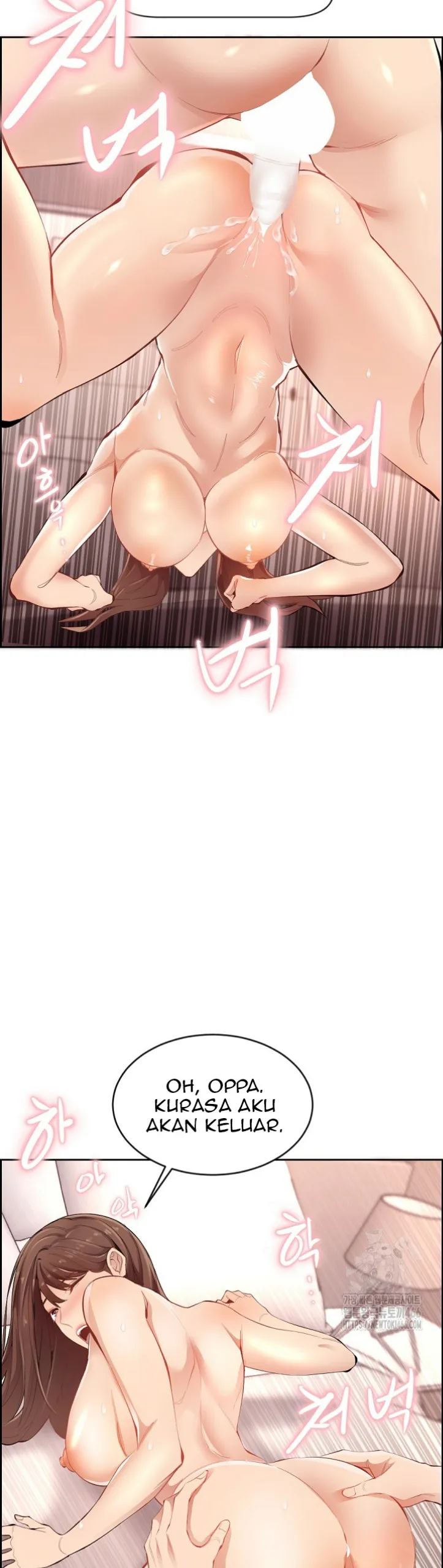 image-komik-noona-chapter-01-29/52