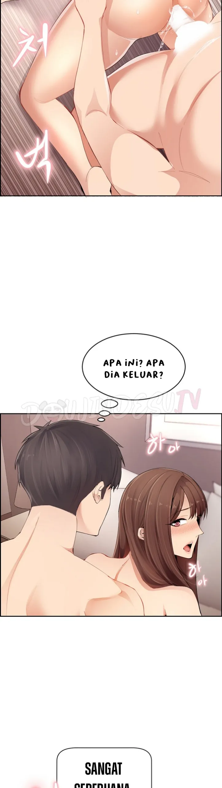 image-komik-noona-chapter-01-30/52