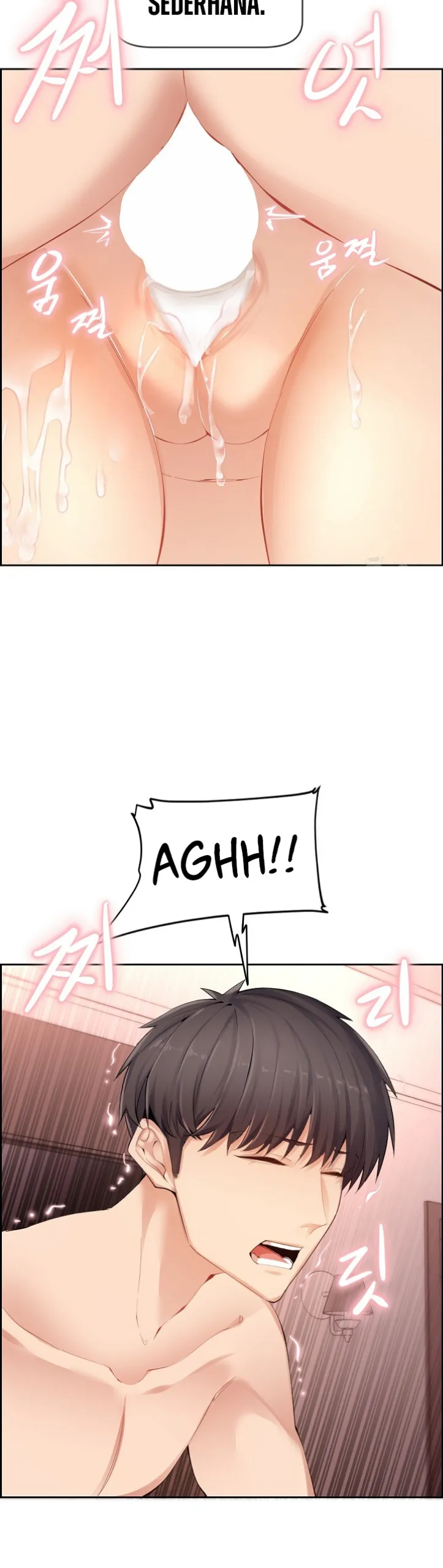 image-komik-noona-chapter-01-31/52