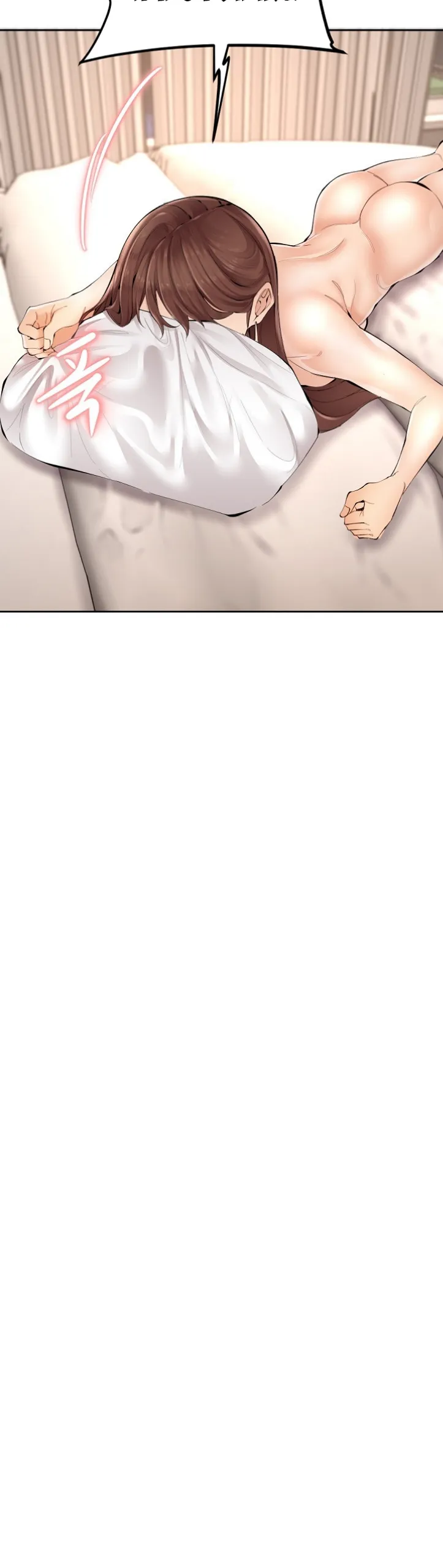 image-komik-noona-chapter-01-40/52