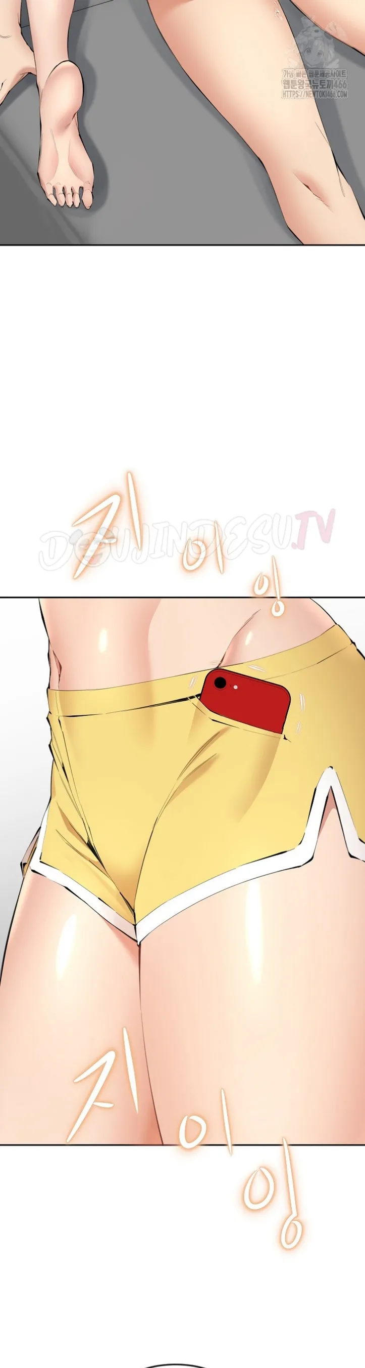 image-komik-noona-chapter-03-2/50