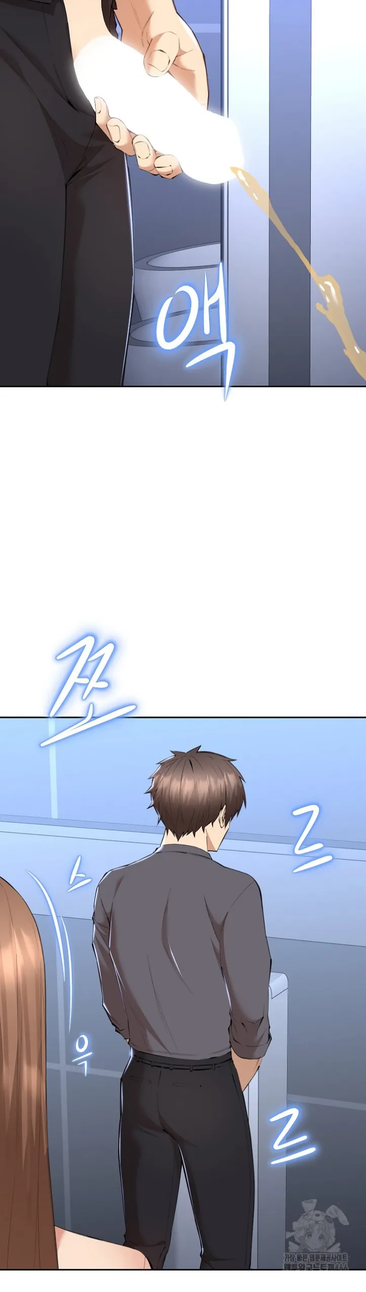 image-komik-noona-chapter-03-32/50