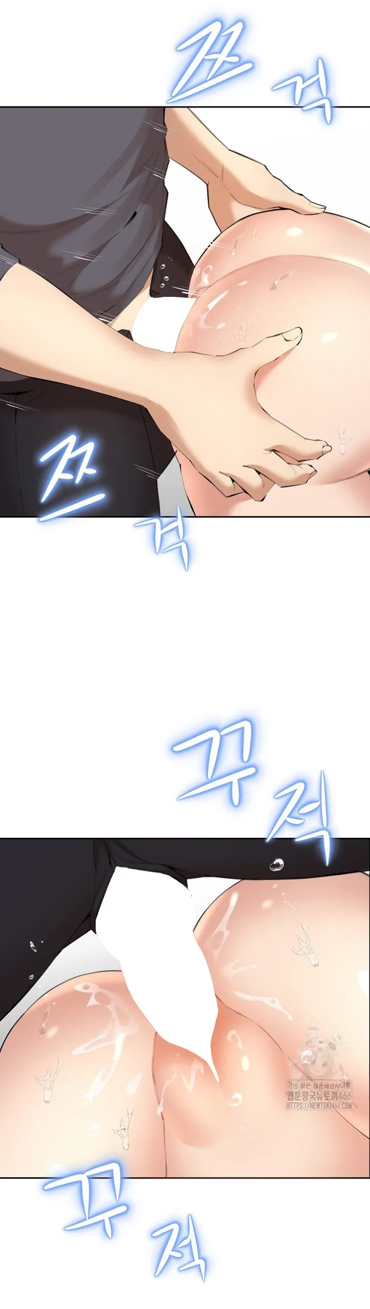 image-komik-noona-chapter-03-40/50