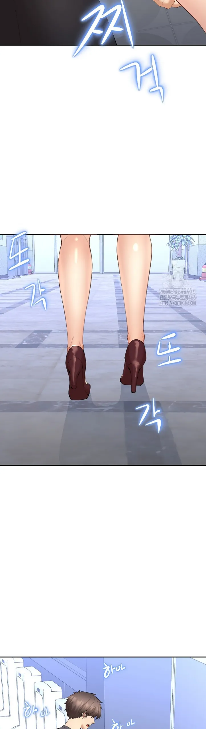 image-komik-noona-chapter-03-42/50