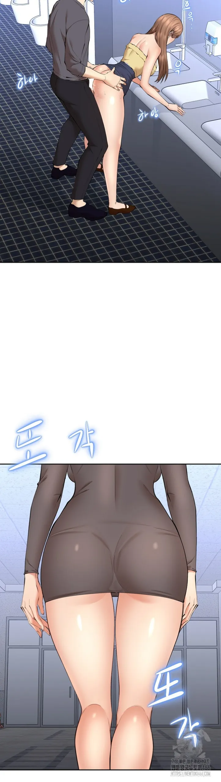 image-komik-noona-chapter-03-43/50