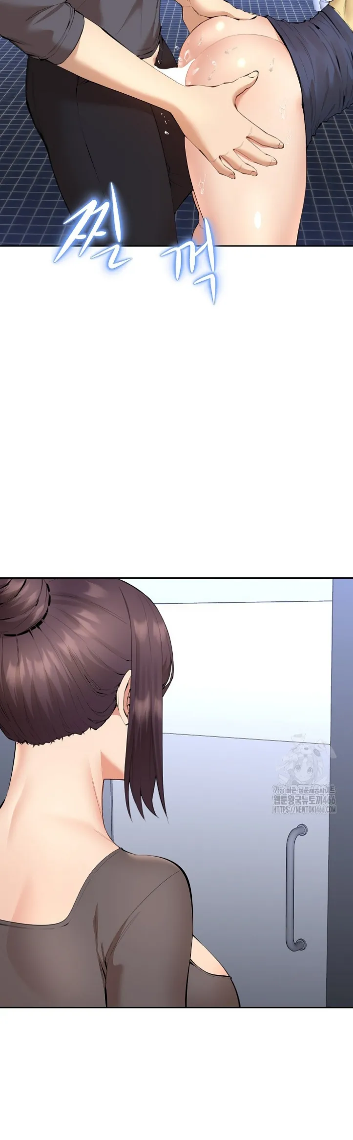 image-komik-noona-chapter-03-45/50