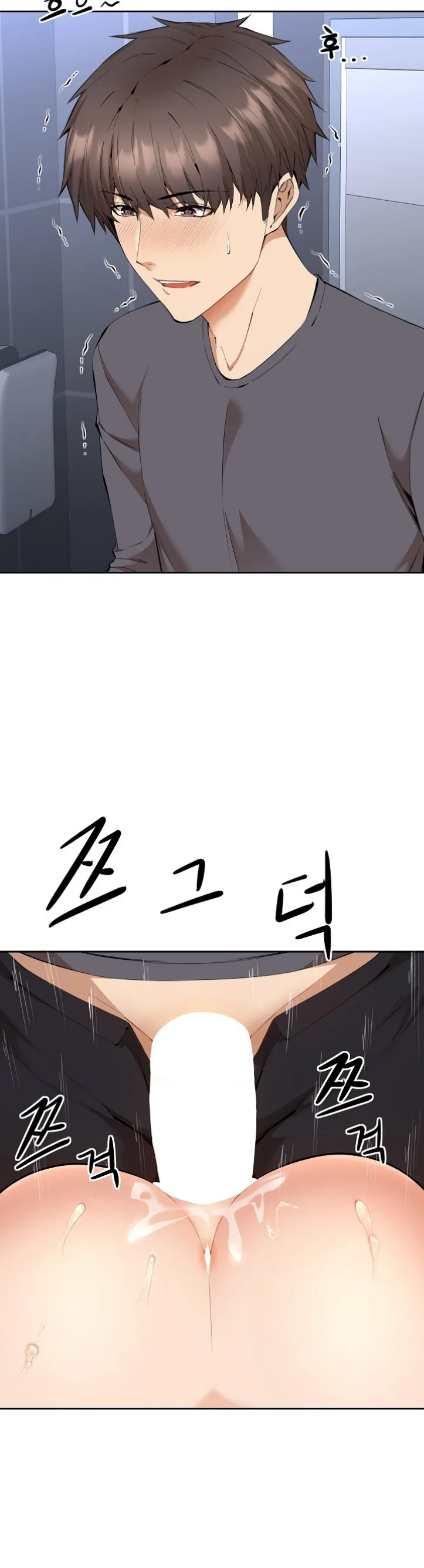 image-komik-noona-chapter-04-4/44