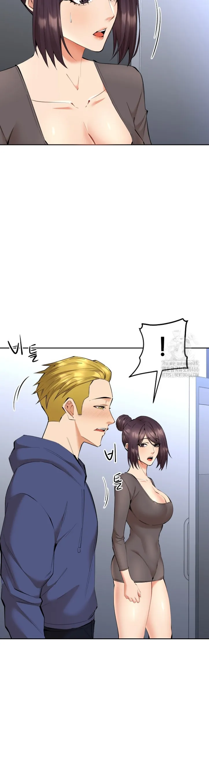 image-komik-noona-chapter-04-9/44