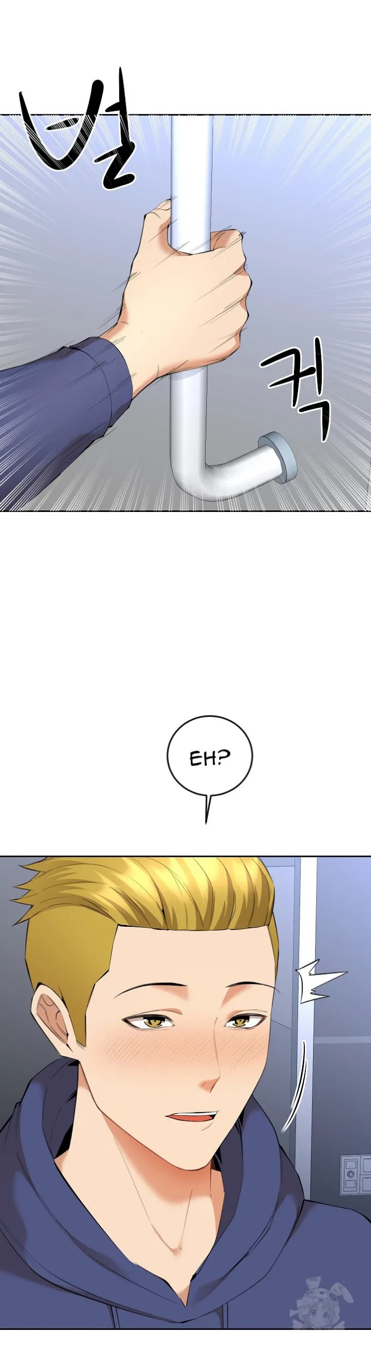 image-komik-noona-chapter-04-10/44