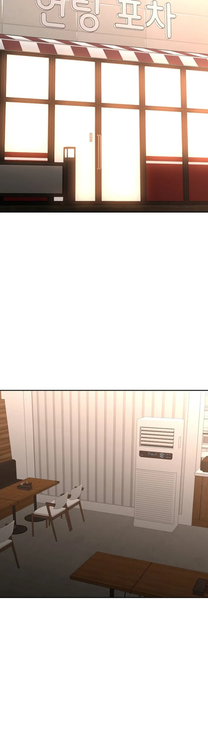 image-komik-noona-chapter-04-13/44