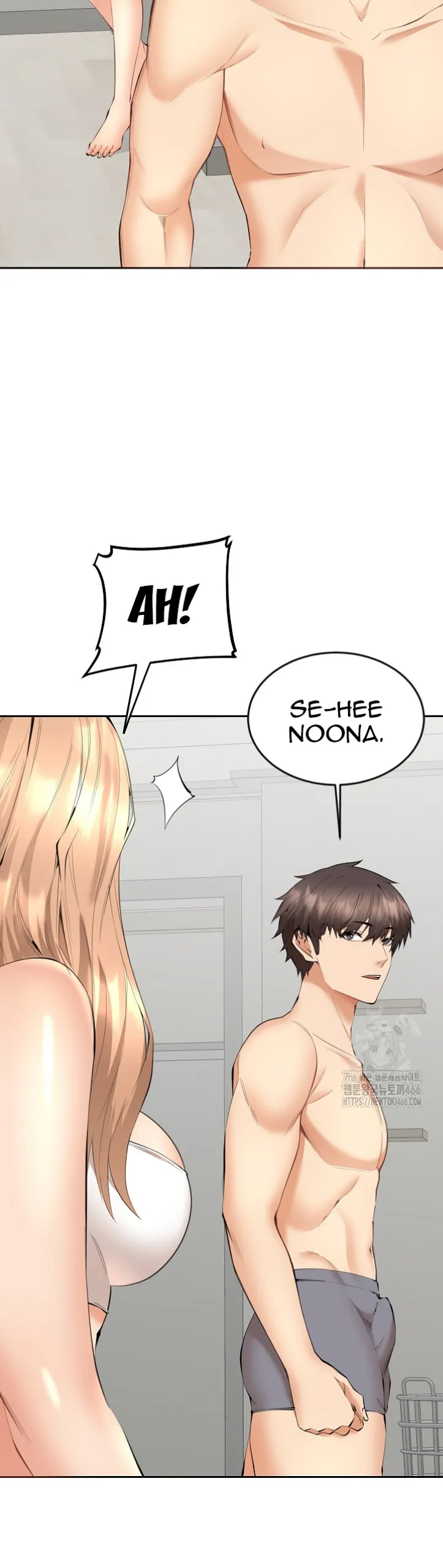 image-komik-noona-chapter-05-15/47