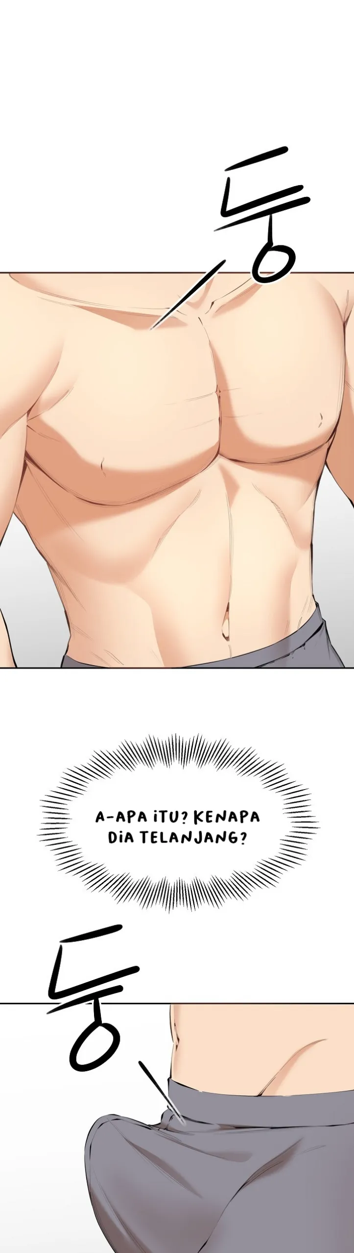 image-komik-noona-chapter-05-16/47