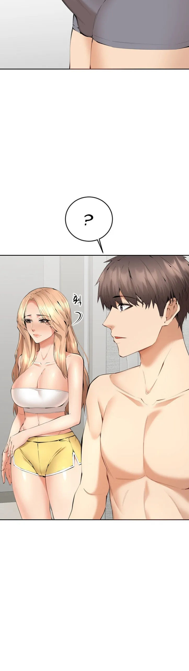 image-komik-noona-chapter-05-17/47