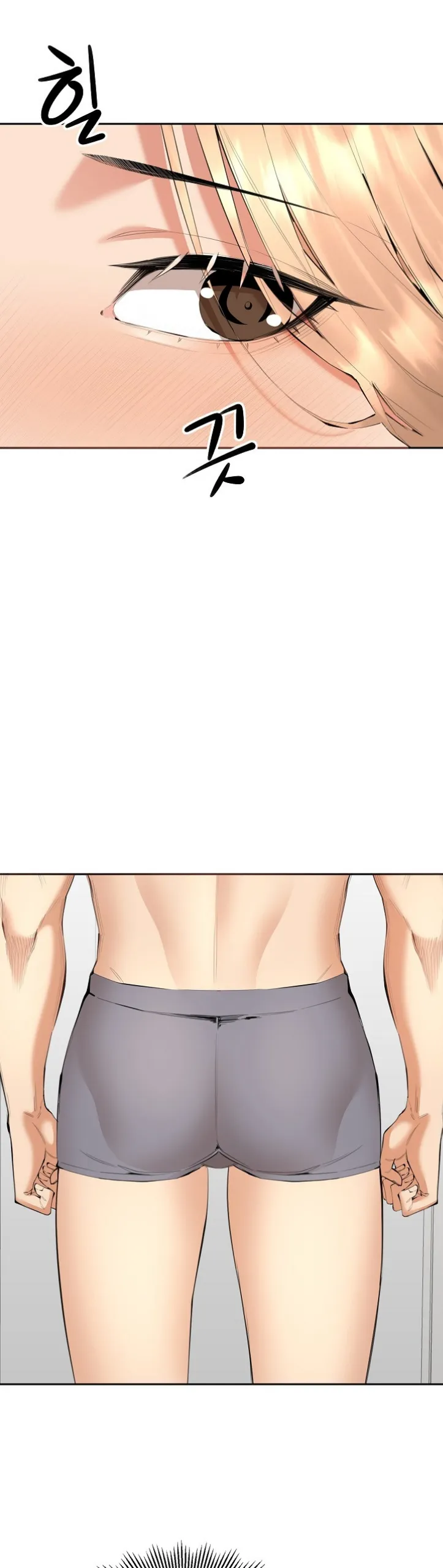 image-komik-noona-chapter-05-22/47