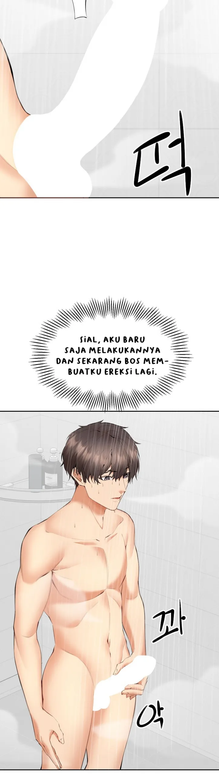 image-komik-noona-chapter-05-27/47