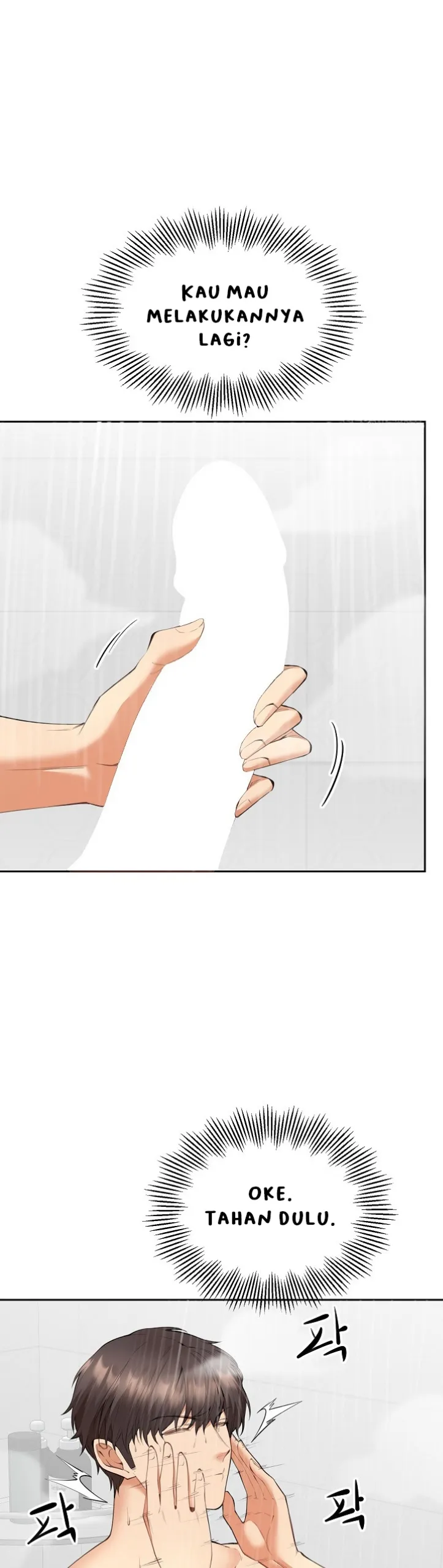 image-komik-noona-chapter-05-28/47