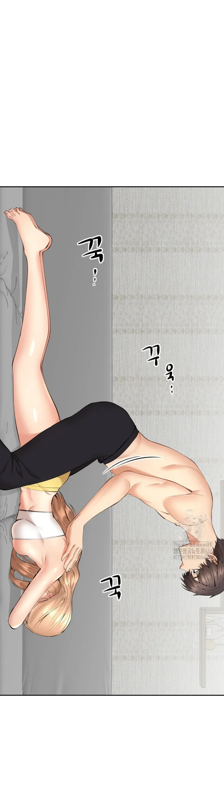 image-komik-noona-chapter-05-37/47