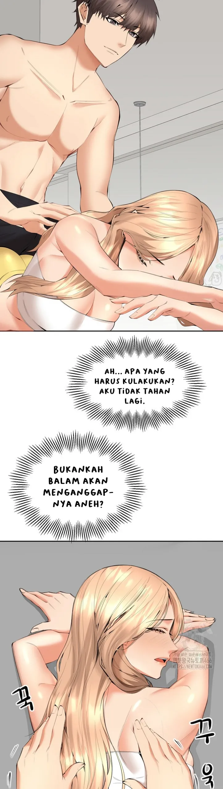 image-komik-noona-chapter-05-40/47