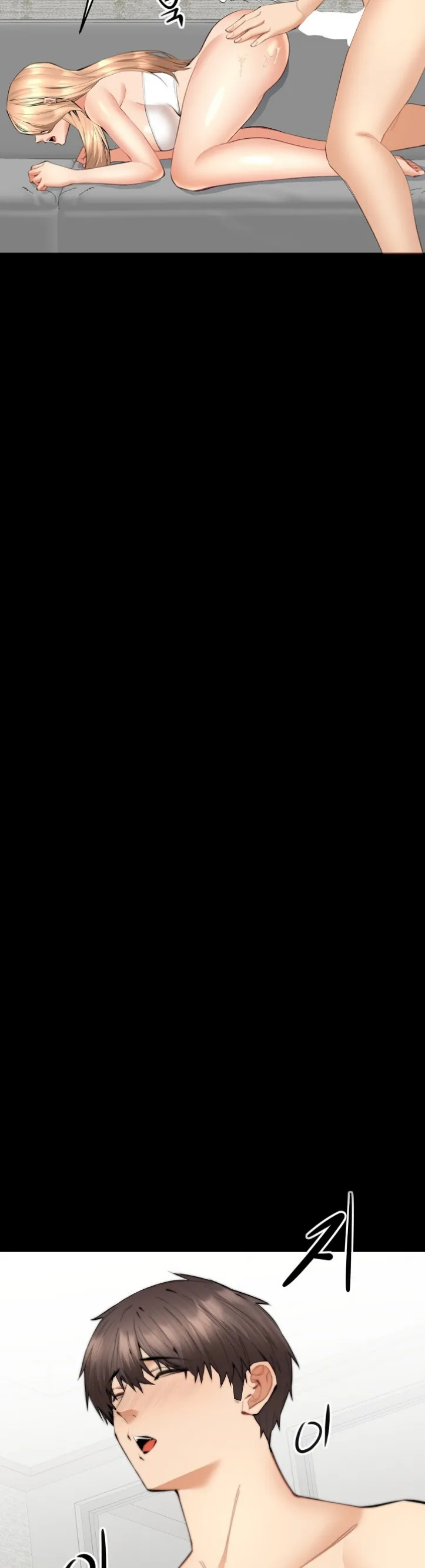 image-komik-noona-chapter-07-6/44