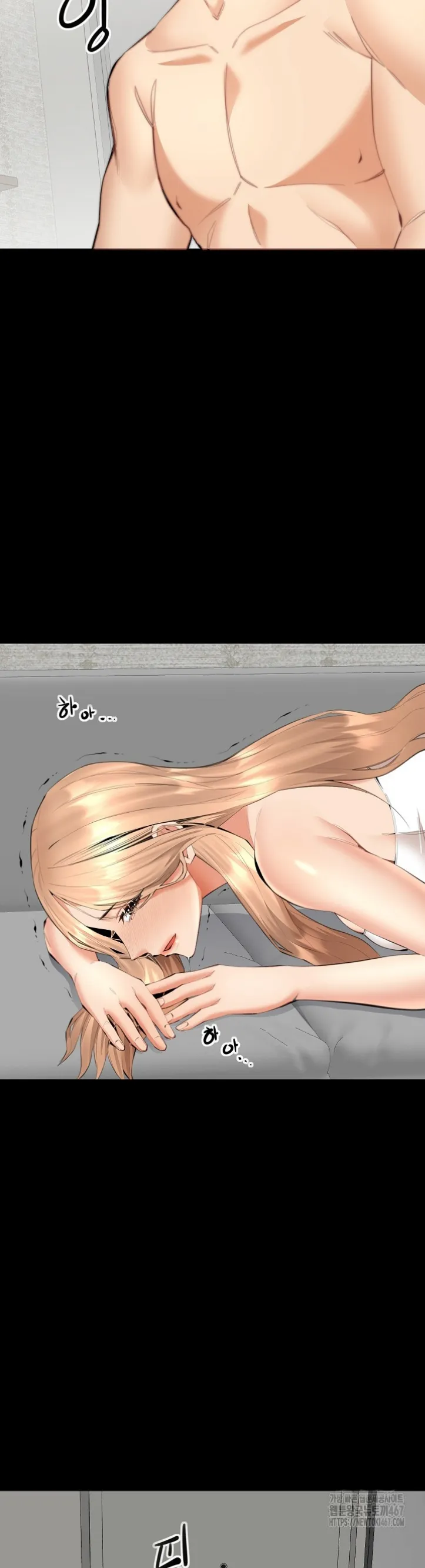 image-komik-noona-chapter-07-7/44