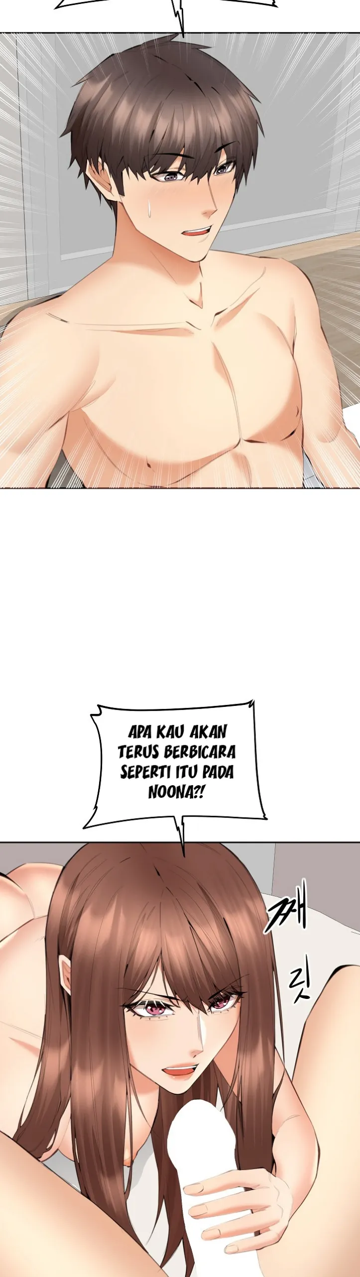 image-komik-noona-chapter-07-19/44