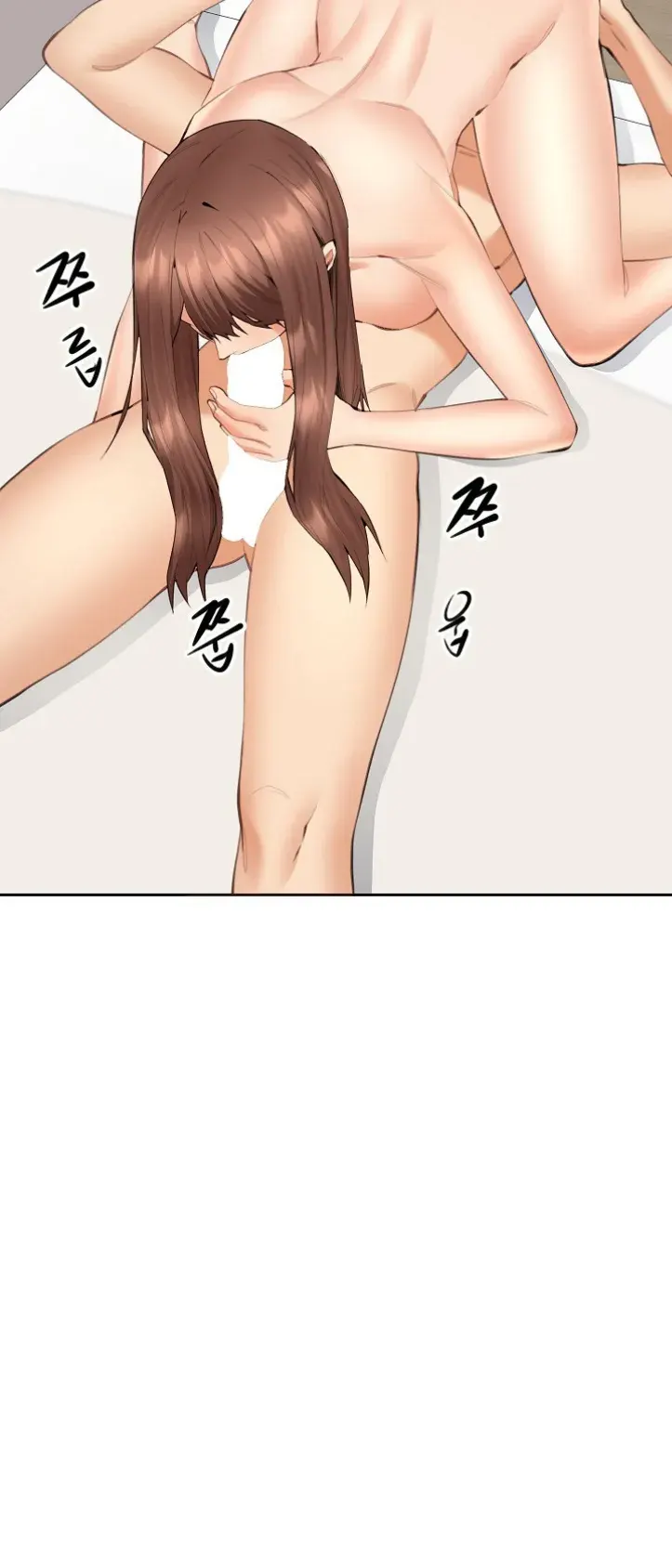 image-komik-noona-chapter-07-23/44