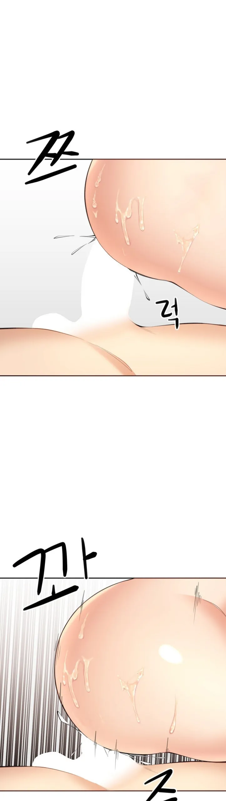 image-komik-noona-chapter-07-28/44