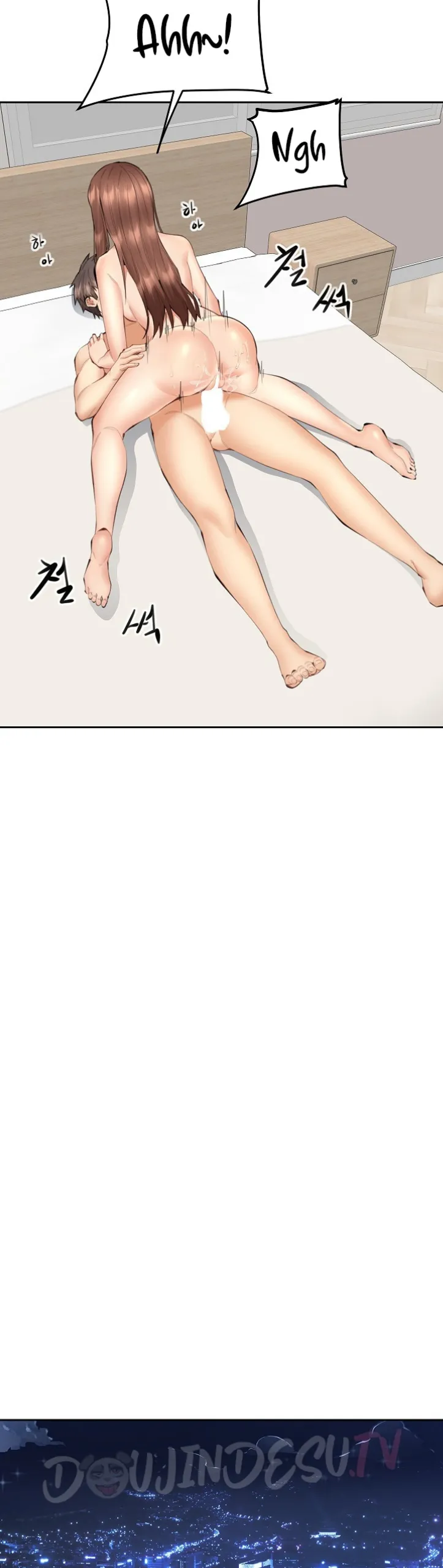 image-komik-noona-chapter-07-30/44