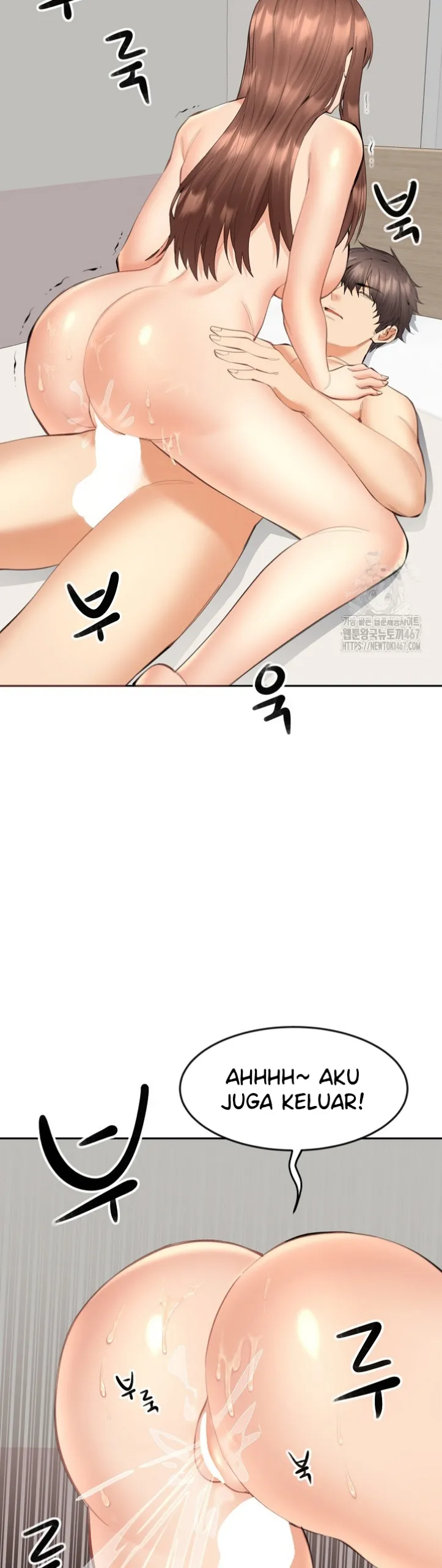 image-komik-noona-chapter-07-42/44