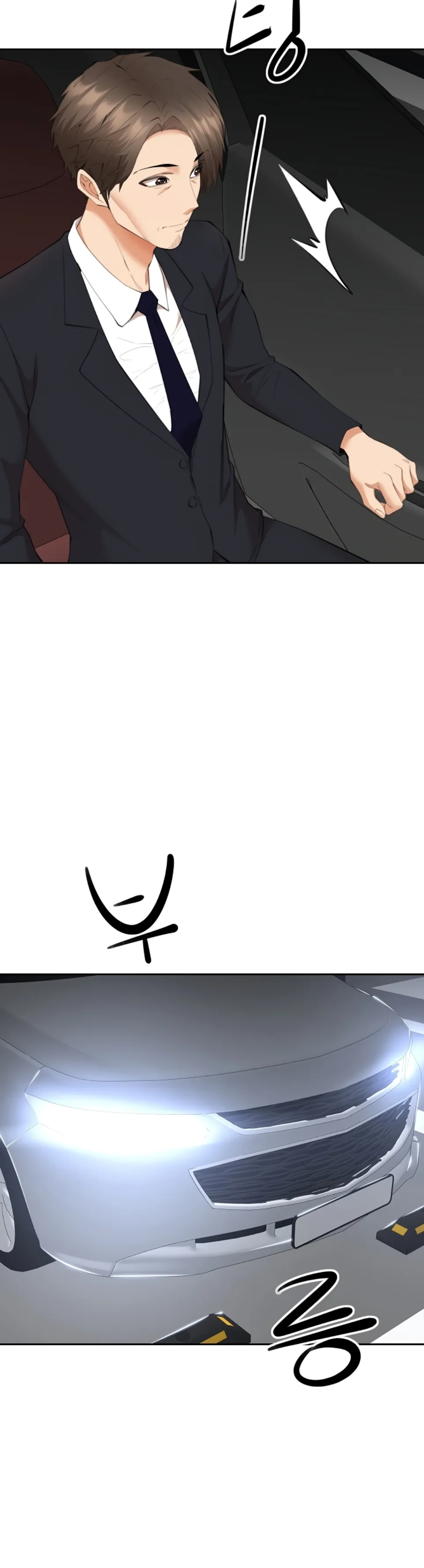 image-komik-noona-chapter-08-5/40