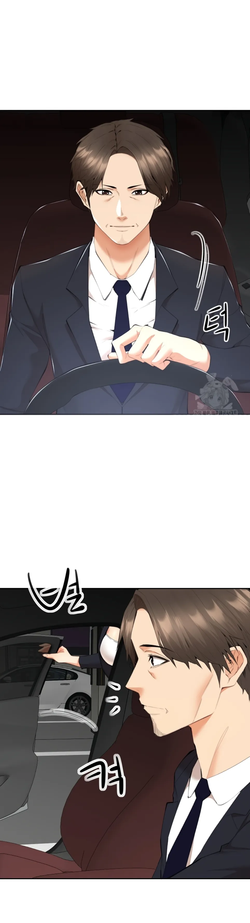 image-komik-noona-chapter-08-6/40