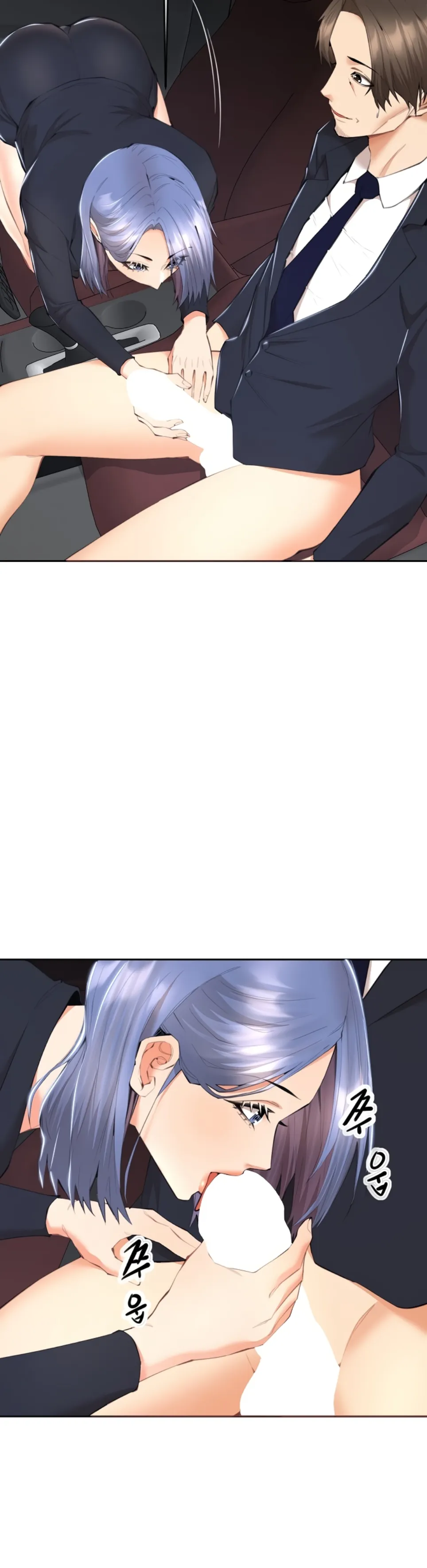 image-komik-noona-chapter-08-10/40