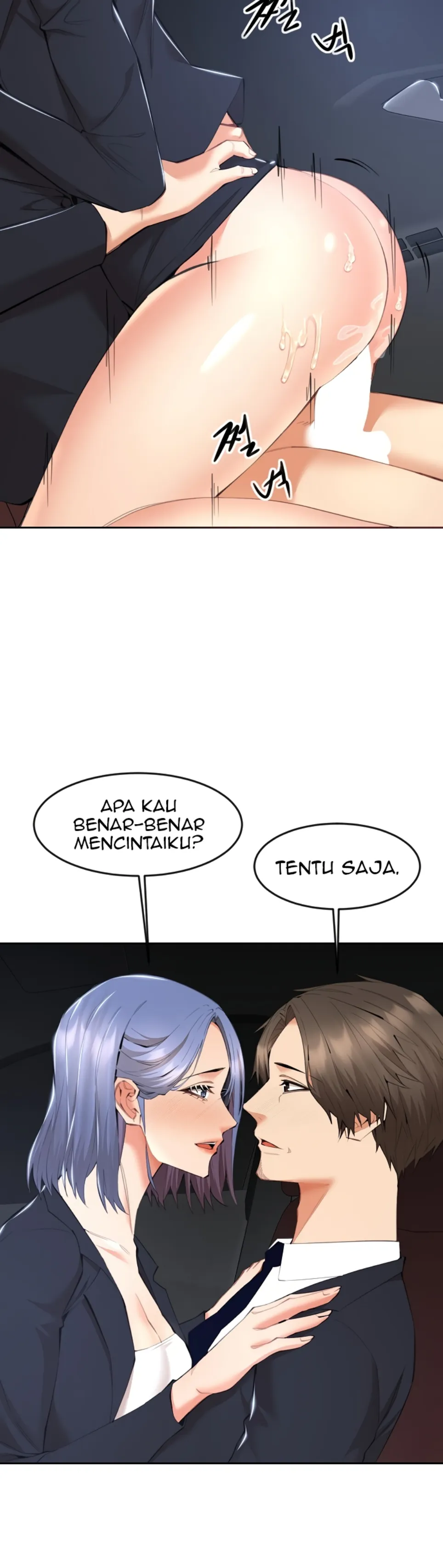 image-komik-noona-chapter-08-16/40