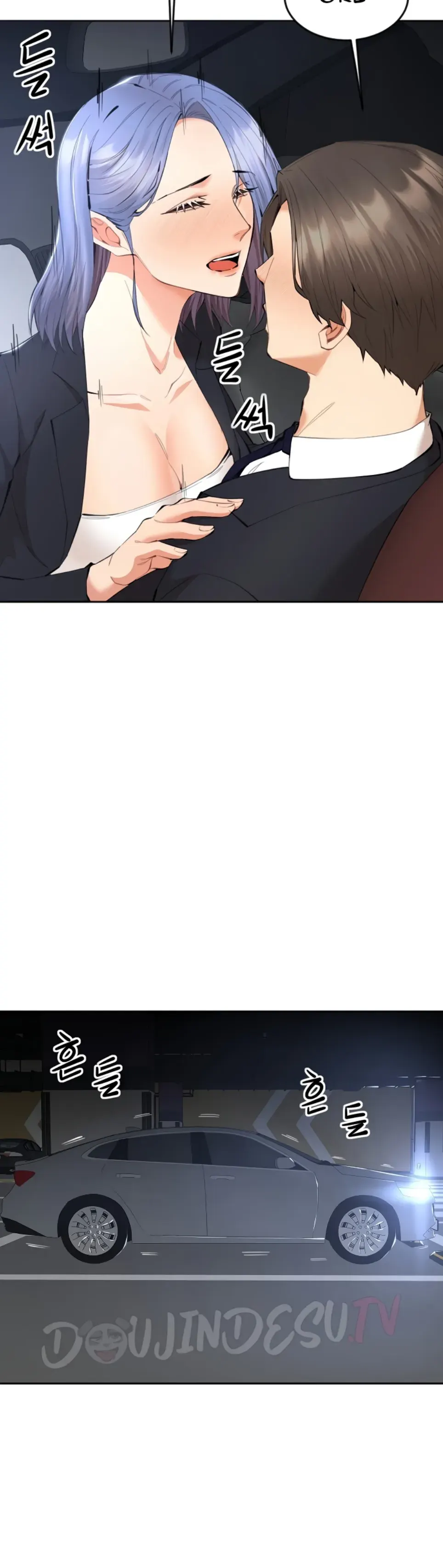 image-komik-noona-chapter-08-19/40