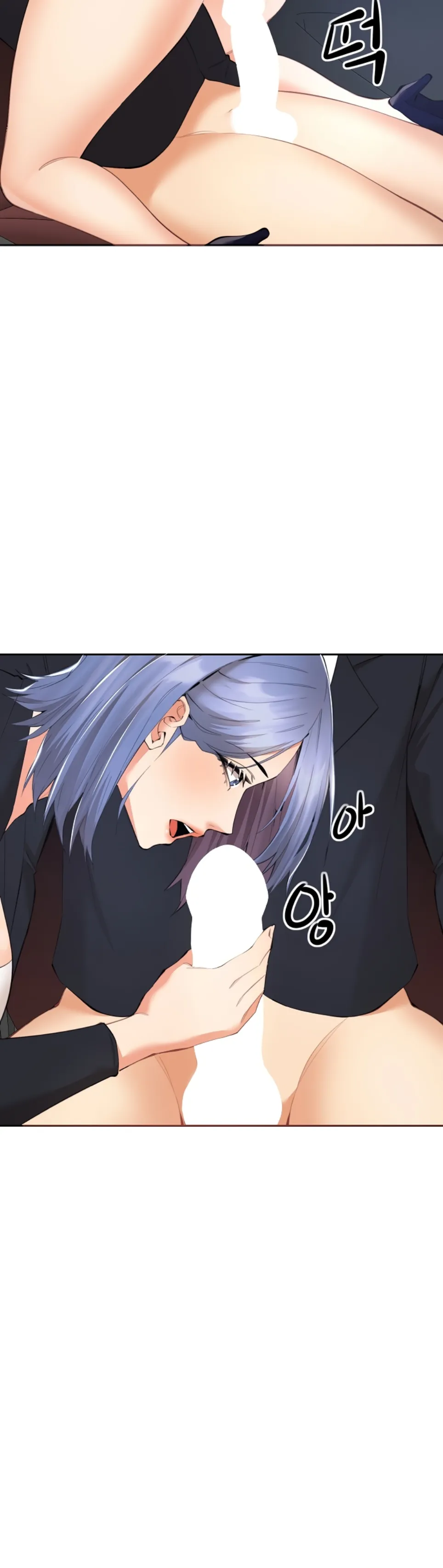 image-komik-noona-chapter-08-22/40