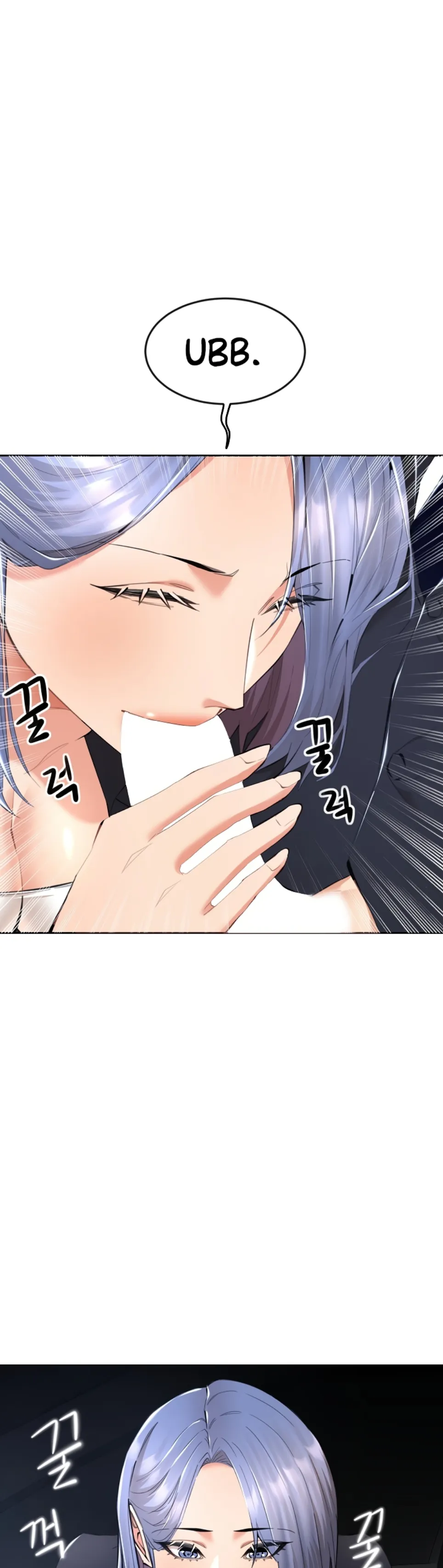 image-komik-noona-chapter-08-24/40