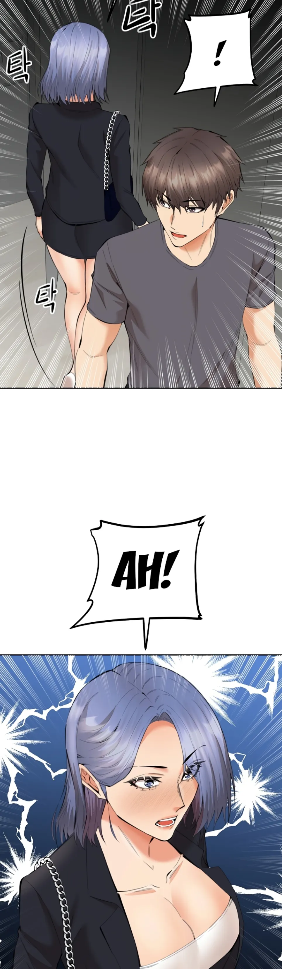 image-komik-noona-chapter-08-38/40