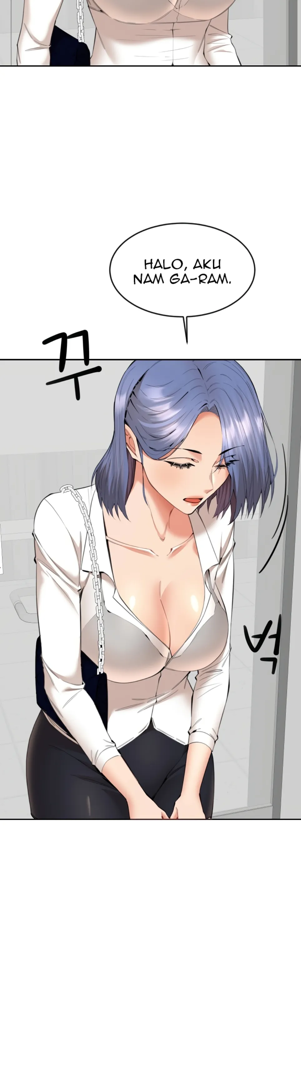 image-komik-noona-chapter-09-14/42