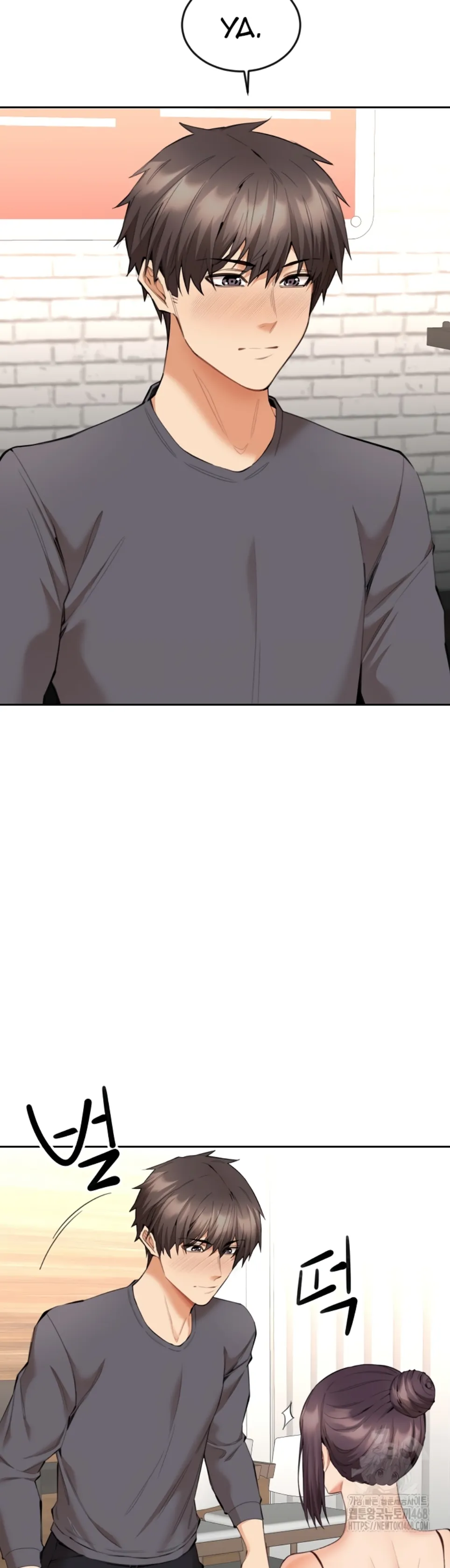 image-komik-noona-chapter-09-40/42