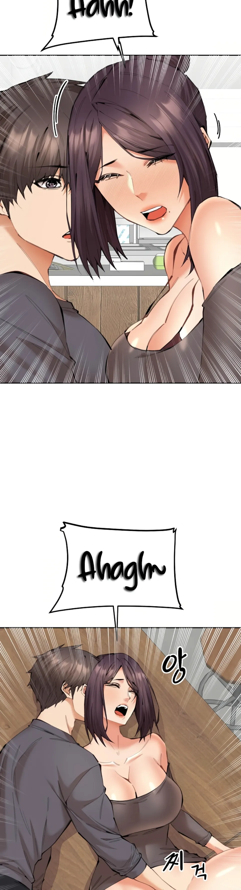 image-komik-noona-chapter-10-5/42