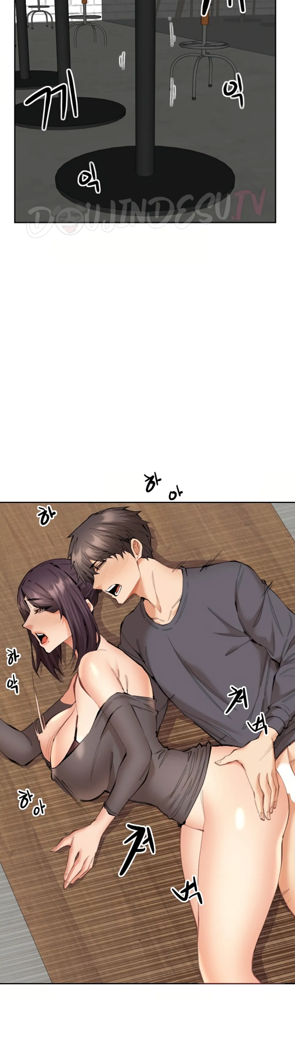 image-komik-noona-chapter-10-13/42