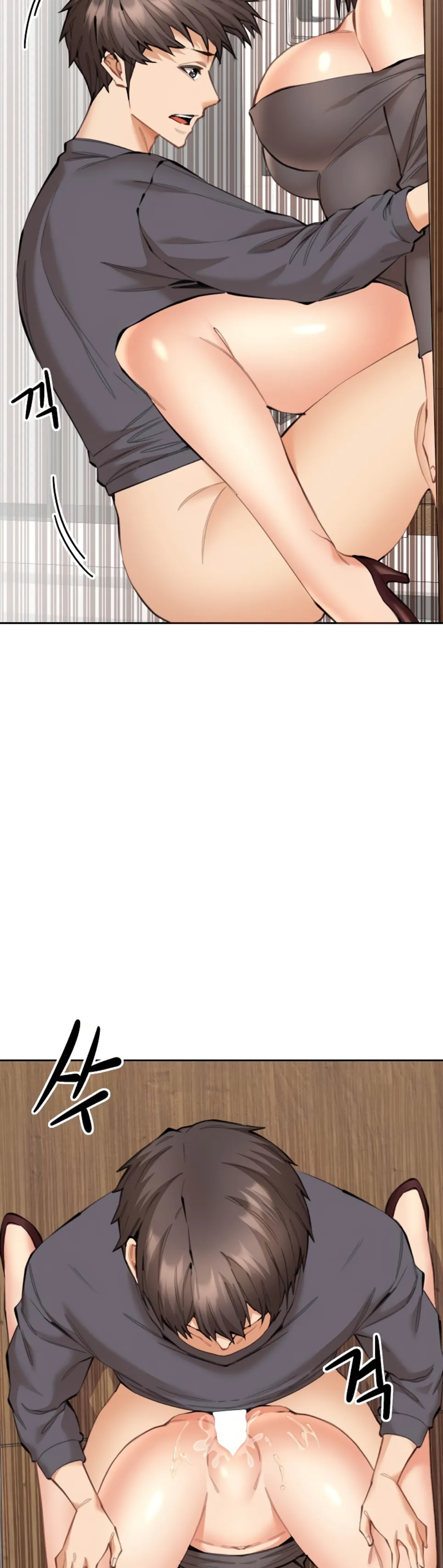 image-komik-noona-chapter-10-15/42