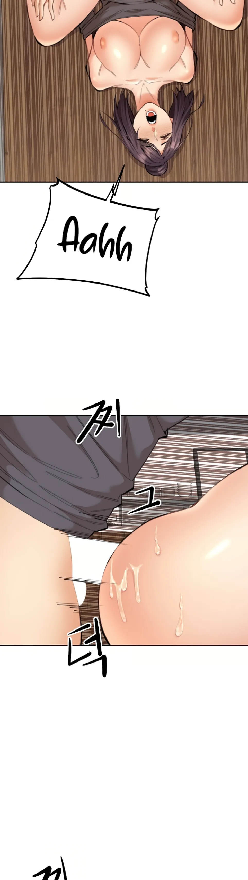 image-komik-noona-chapter-10-16/42