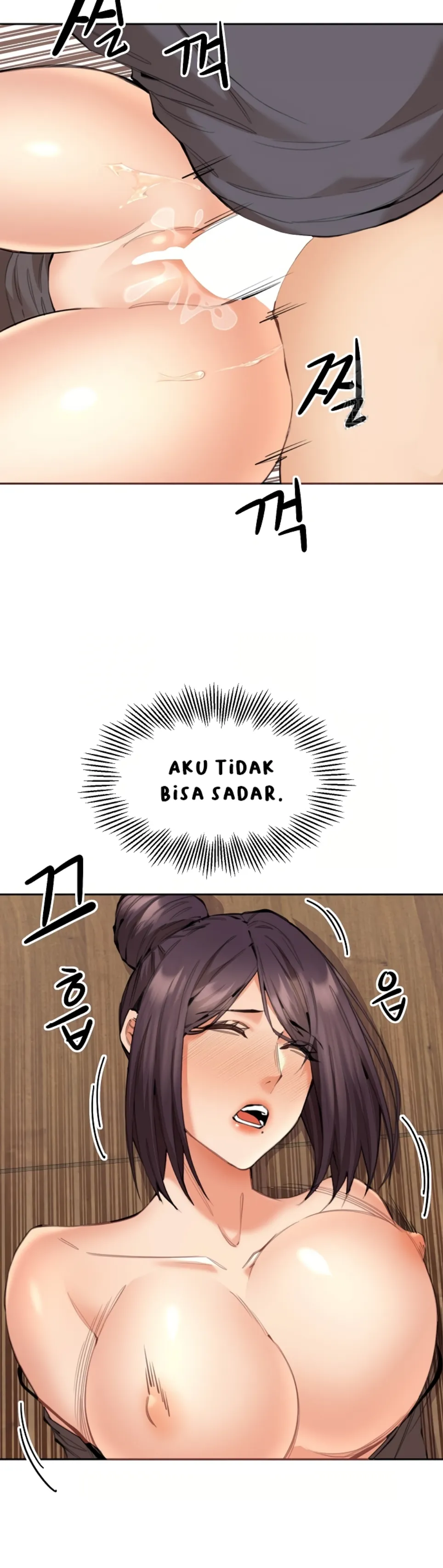 image-komik-noona-chapter-10-17/42