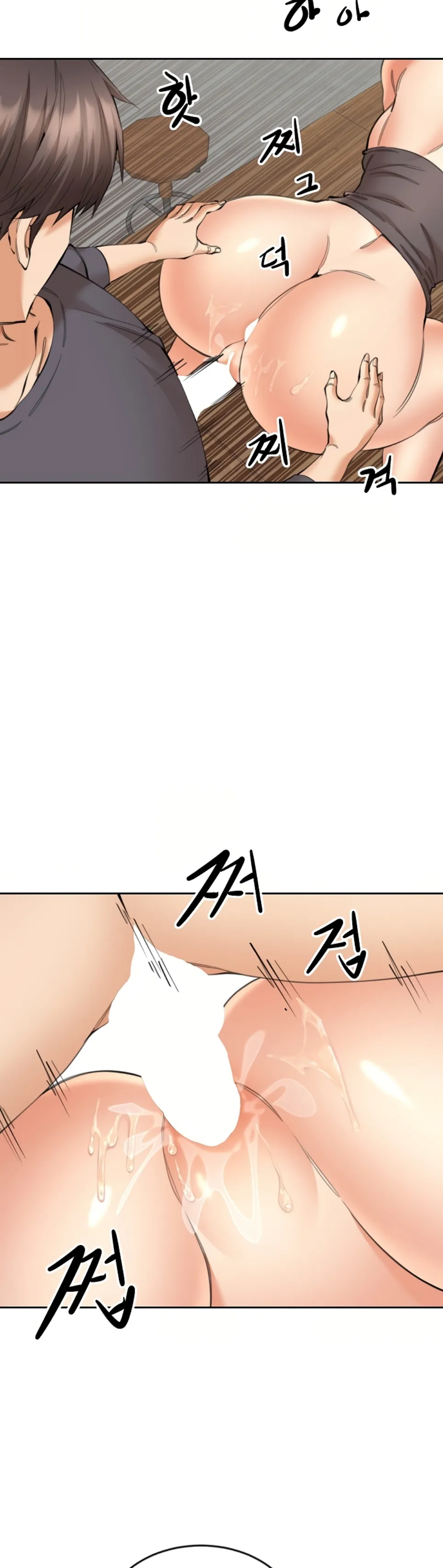 image-komik-noona-chapter-10-22/42