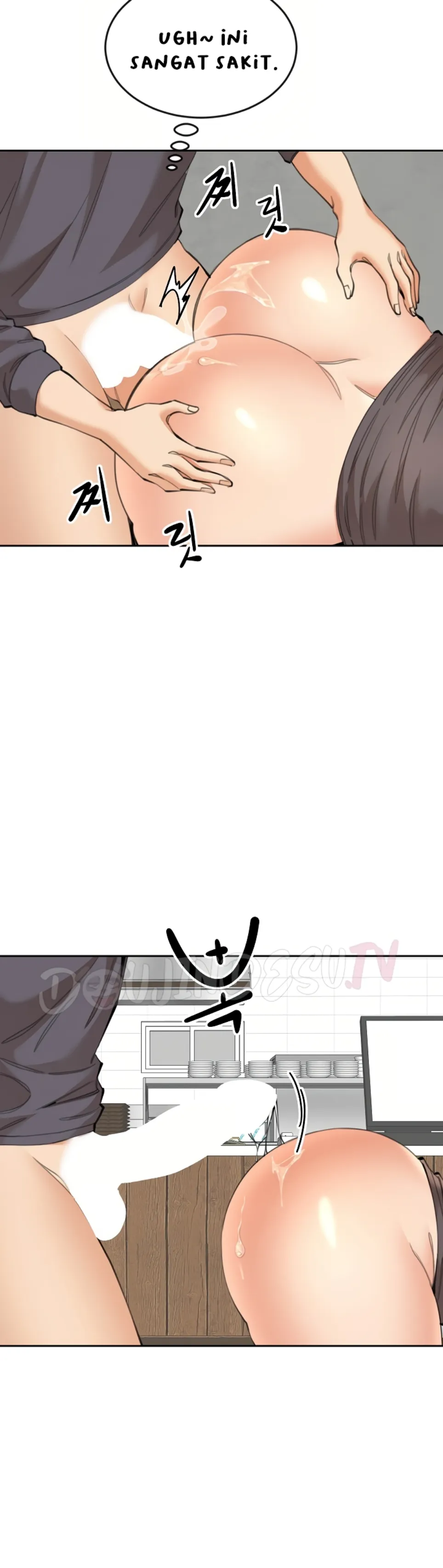 image-komik-noona-chapter-10-23/42