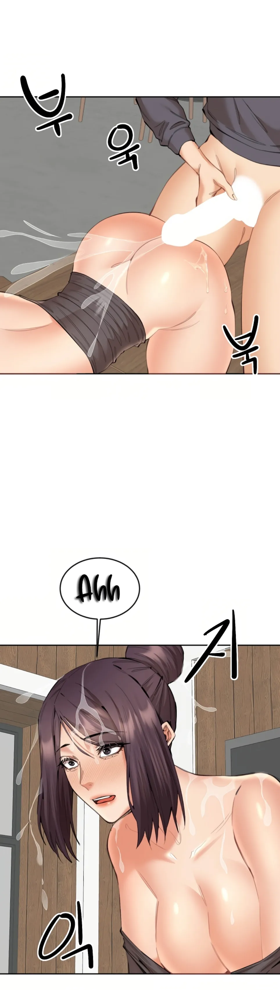 image-komik-noona-chapter-10-24/42