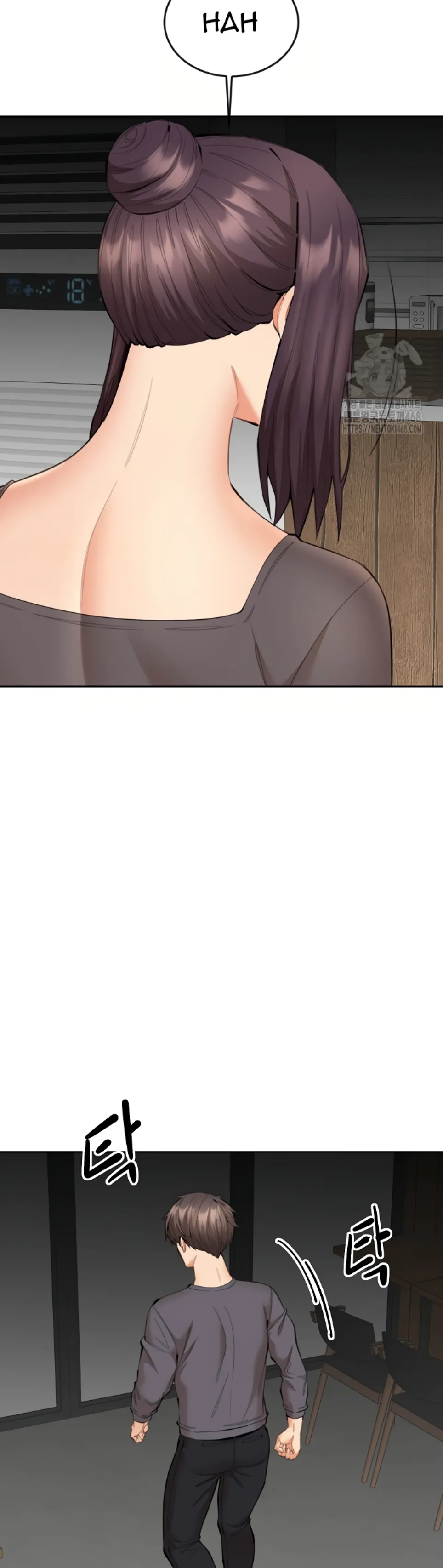 image-komik-noona-chapter-10-28/42