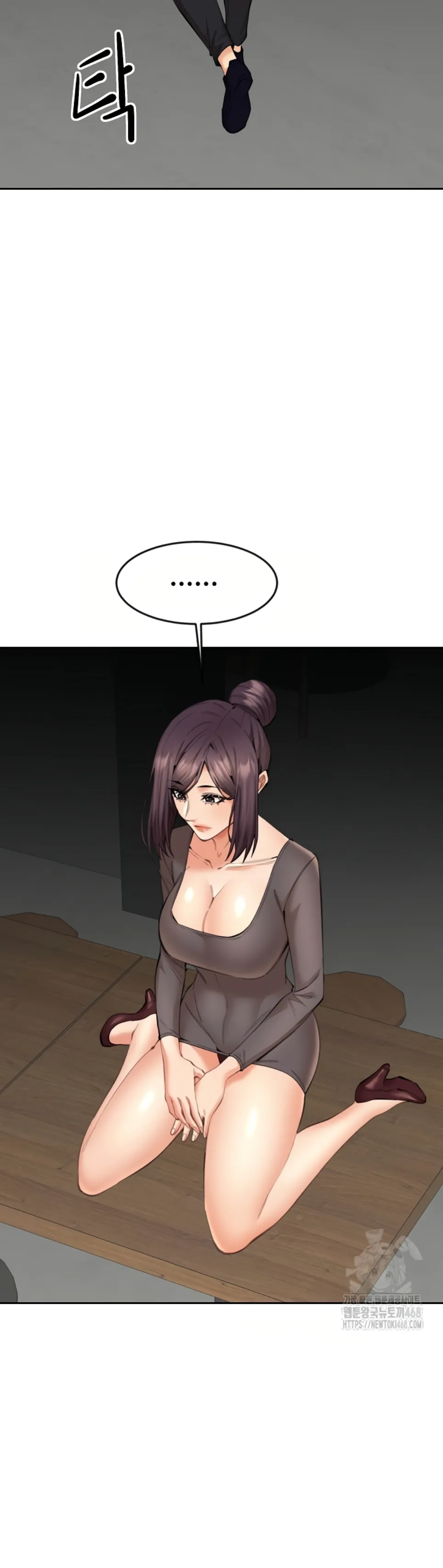 image-komik-noona-chapter-10-29/42